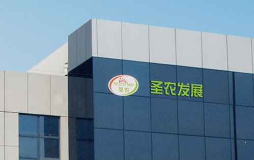 圣農發展2023年9月收入創新高，食品板塊同比增長25.8%