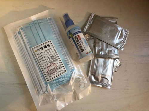 國慶假期安全出行指南 謹防擴散風險，關注健康防護
