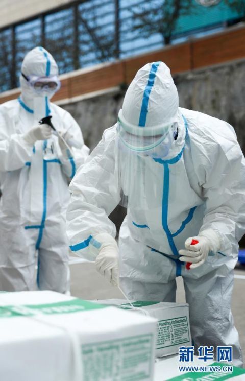 四川華鎣 織密冷鏈物流“防控隔離網”，筑牢“防疫健康包”安全防線