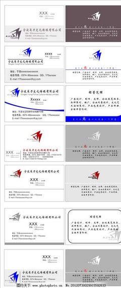 靈感之橋 文藝創(chuàng)作與廣告?zhèn)髅矫O計的美學融合