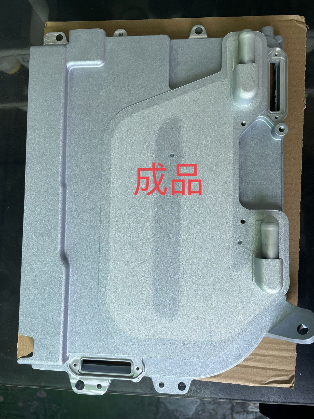 藍(lán)膜